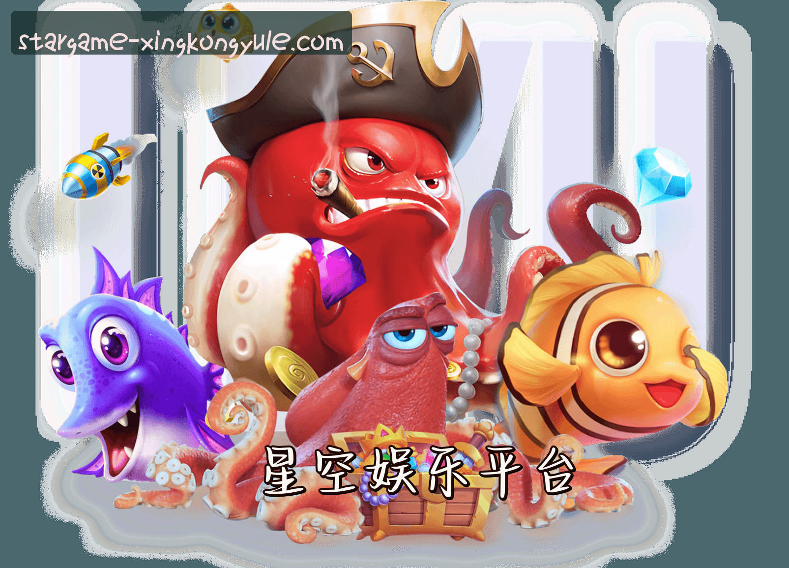 关于我们关于我们信息