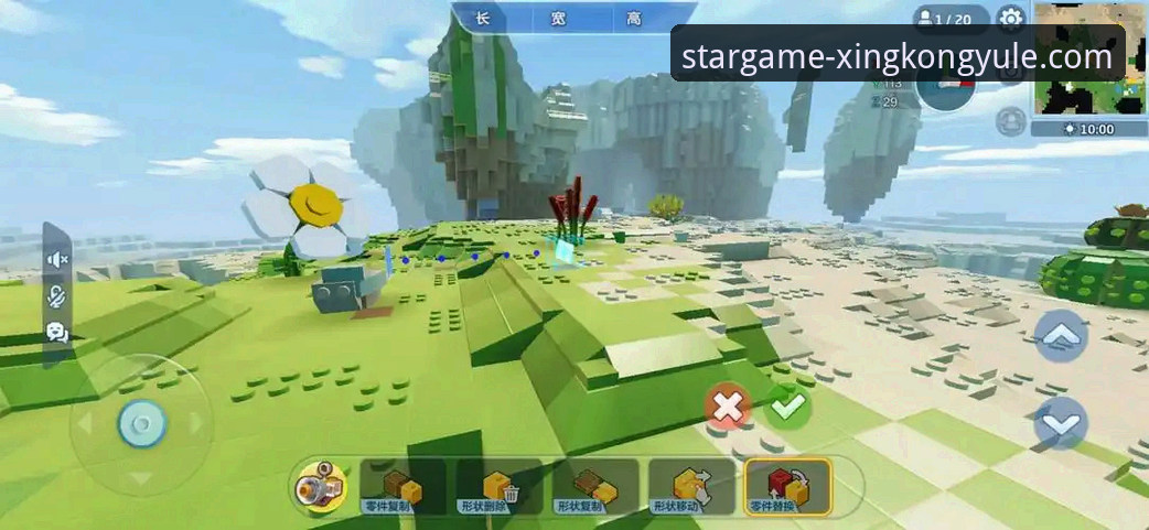 星空娱乐平台高速下载全面详解：从评测到实操