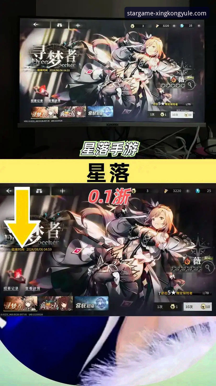 星空娱乐官网游戏下载常见问题 资深用户亲述:星空娱乐官网游戏下载常见问题全攻略与实用心得
